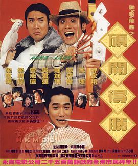 国产精品久久久久av福利动漫