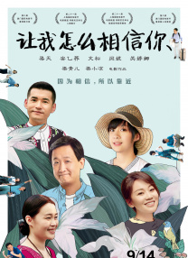 超凡导航站